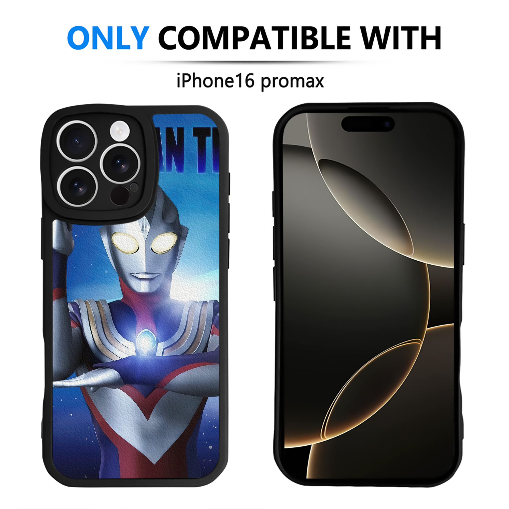 （画像用） ウルトラマン Ultraman 【iPhone 16シリーズ対応】シリコンスマホケース（レザー調） 材質：シリコン